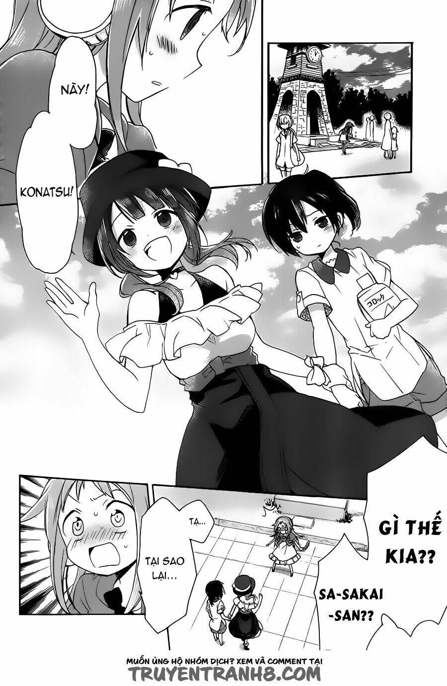 tari tari chapter 1 60