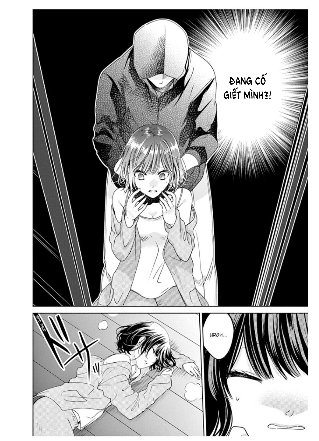 [18+]tình yêu ngọt ngào chapter 1.2 18