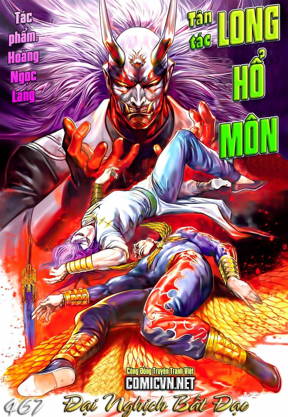 tân tác long hổ môn chapter 467 1