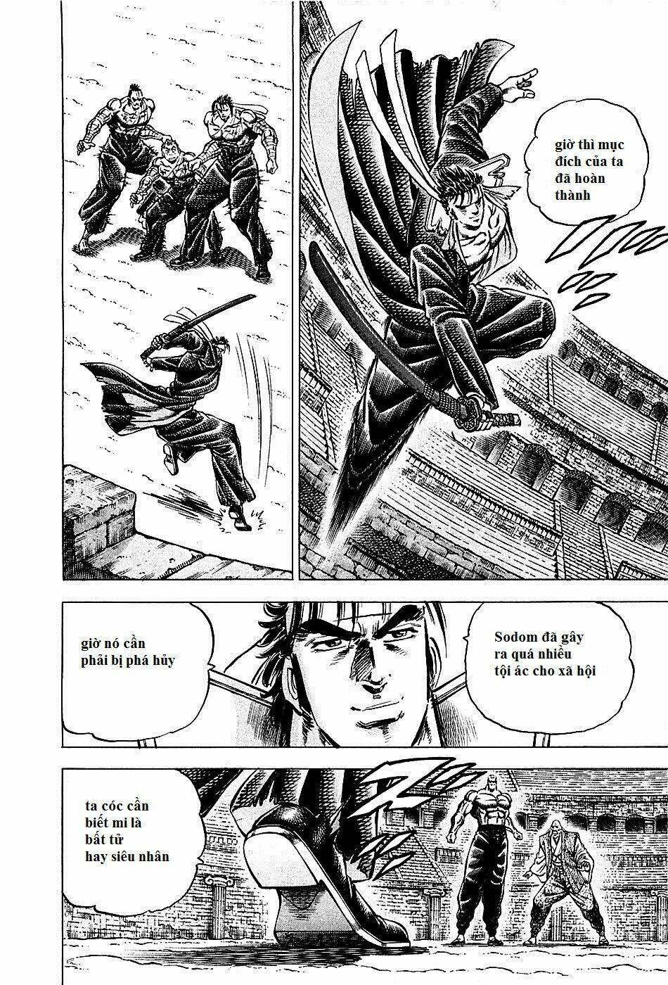 akakatsuki!! otokojuku - seinen yo, taishi wo idake chapter 81 7