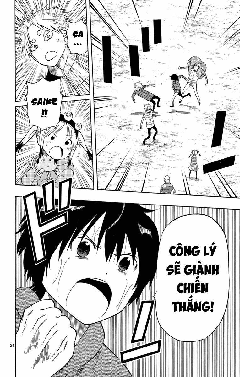 saike mata shite mo chapter 70 24