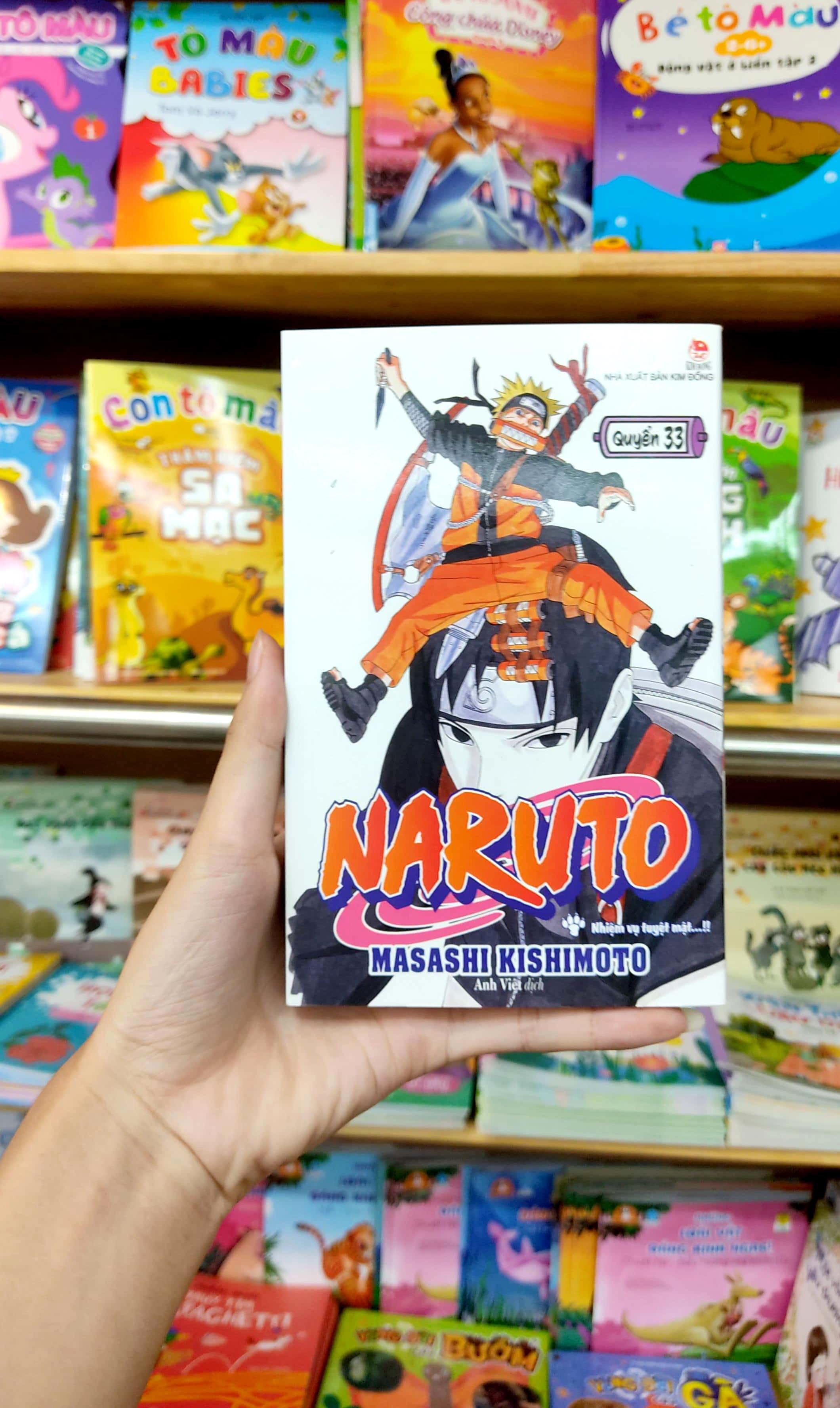 Naruto Tập 33: Nhiệm Vụ Tuyệt Mật…!! (Tái Bản 2022)