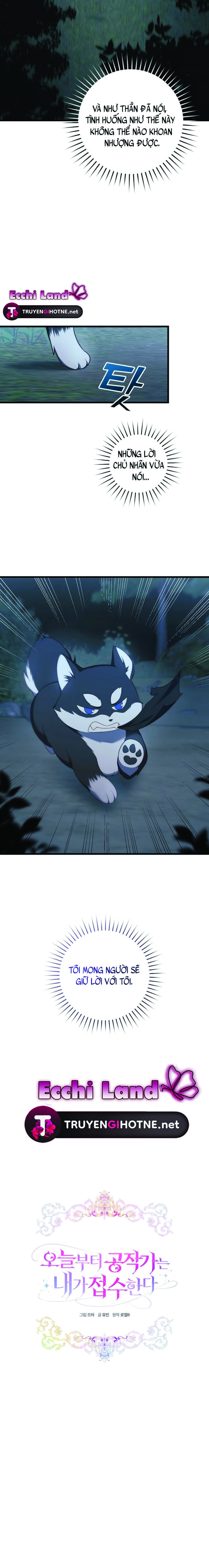 từ giờ công quốc sẽ là của ta chapter 24.1 6