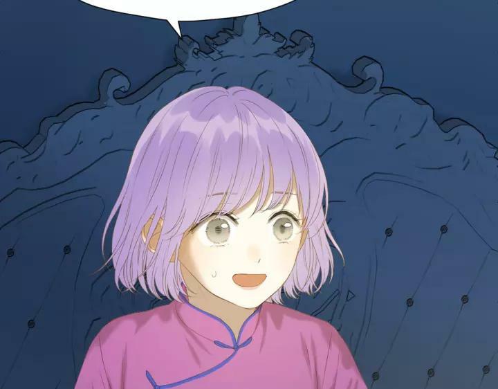 lượm được một tiểu hồ ly phần 3 chapter 110 11