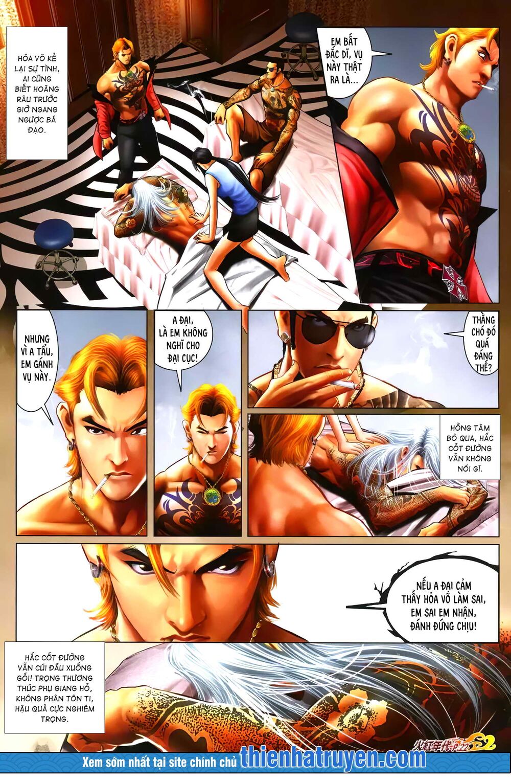 hỏa hồng niên đại hắc cốt đường chapter 1275 6