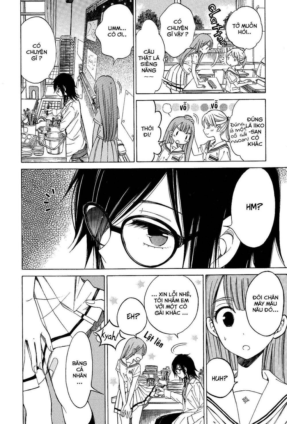 good girl & bad teacher chapter 1 16