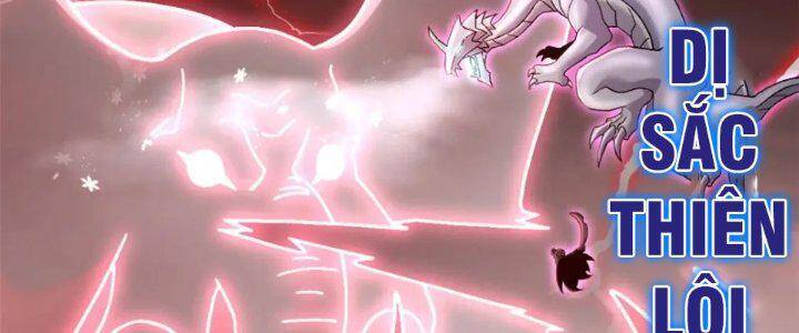 cửa hàng sủng thú siêu thần chapter 88.2 102