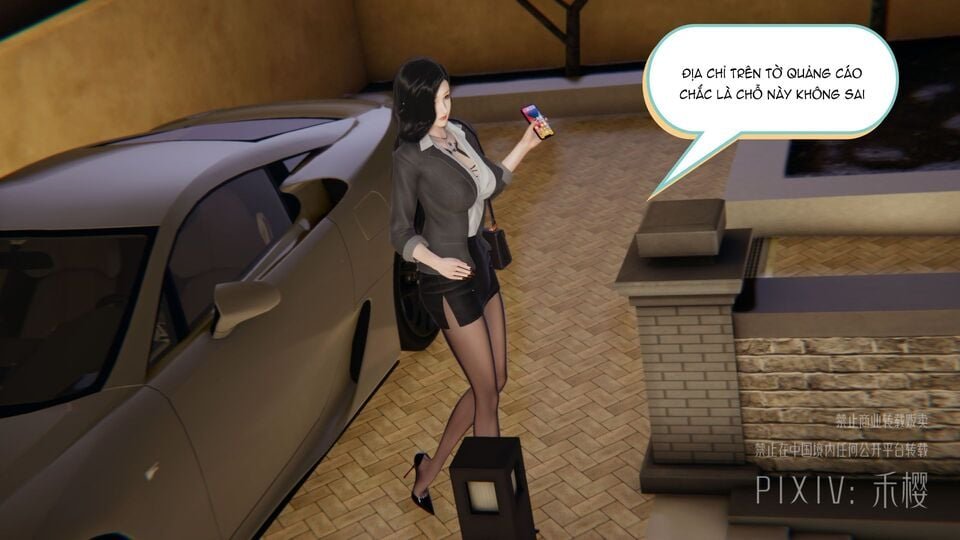 nguyện vọng ở nông trường chung thân chapter 1 7