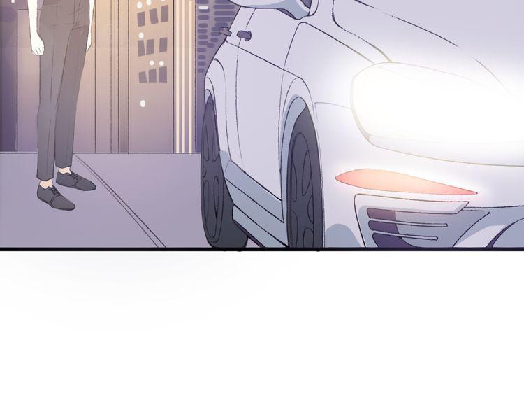 cuộc chiến tình yêu chapter 23 5