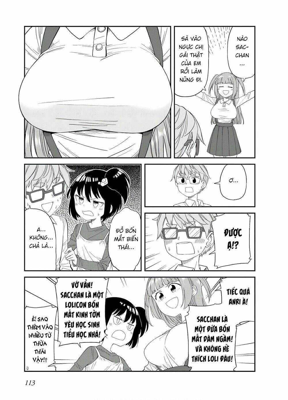 hinomoto sanshimai wa kamatte hoshii chapter 28 11