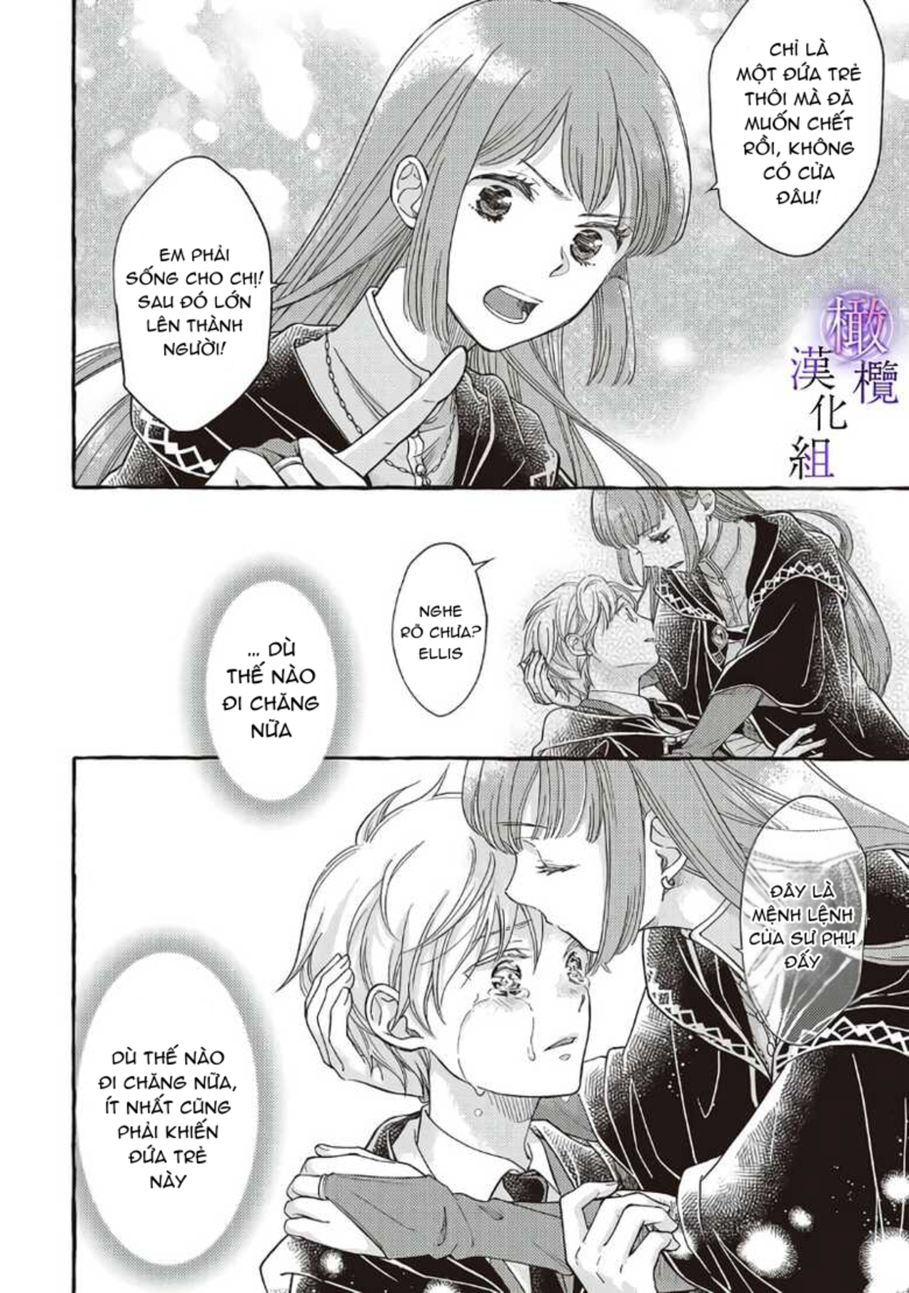 ma pháp sư bệnh kiều chỉ yêu thiếu nữ tượng đá chapter 1.2 14