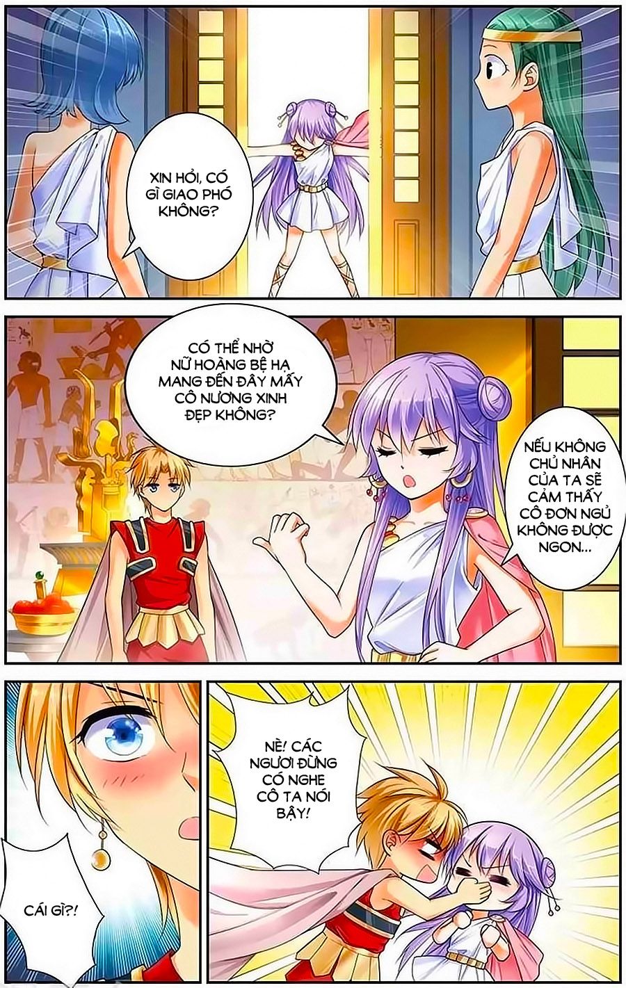 Lưu Niên Chuyển chapter 10 - Trang 19