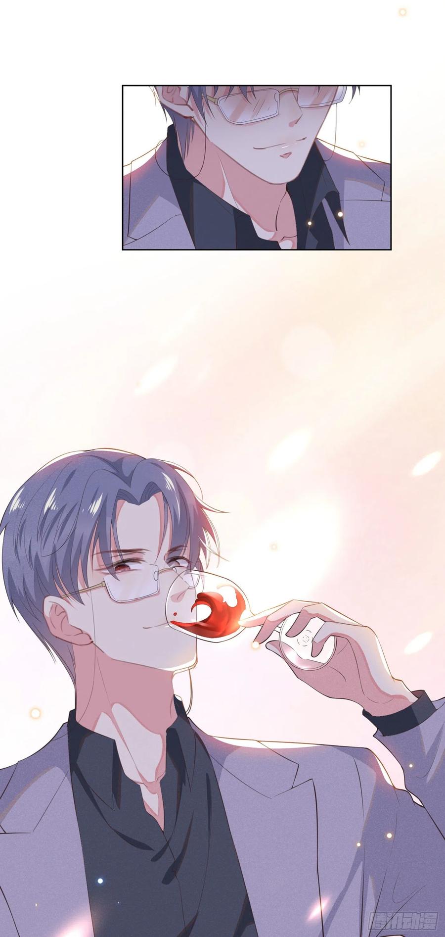 anh ấy gọi tôi là hắc liên hoa chapter 26 26