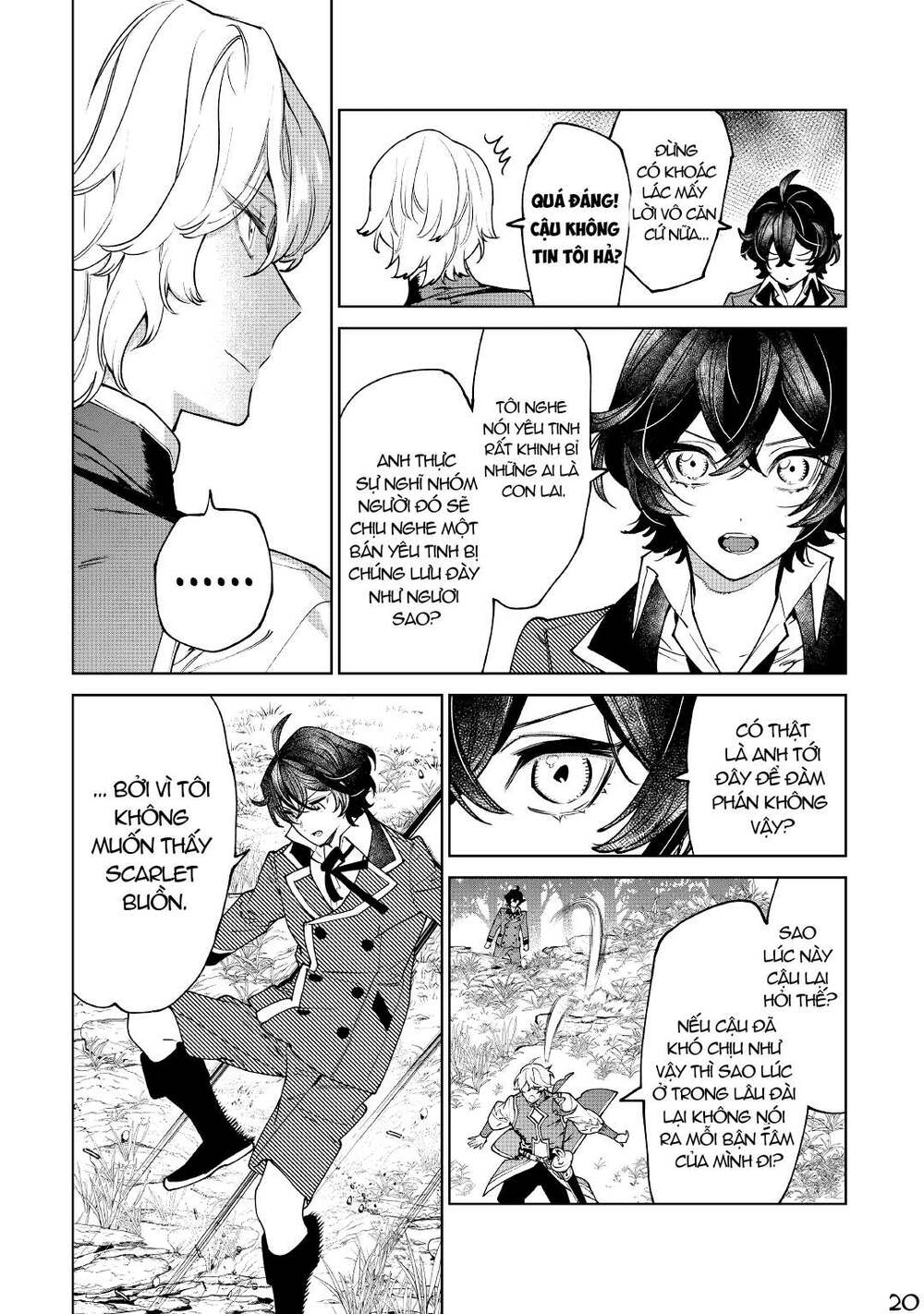 tôi có thể thỉnh cầu một điều cuối cùng? chapter 30.2 6