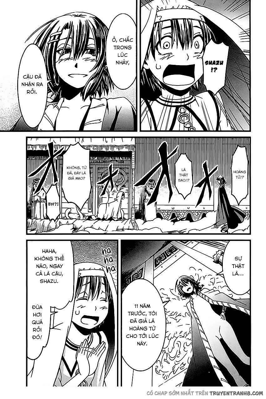 shihou sekai no ou chapter 5 24