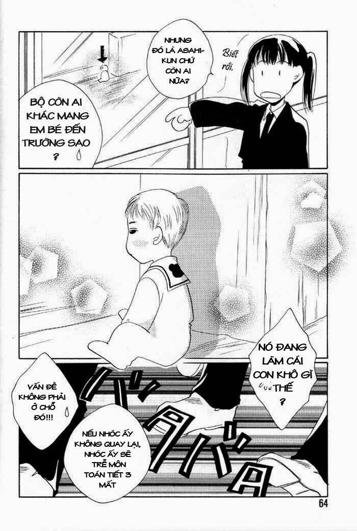 sukijanai kedo aishiteru chapter 4 11