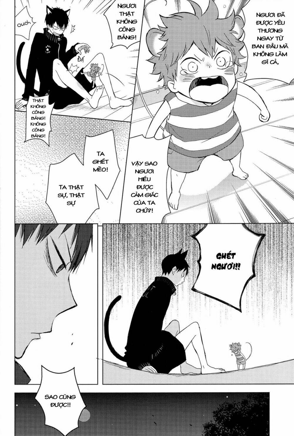 ueta nezumi to fukigen na neko chapter 2 3