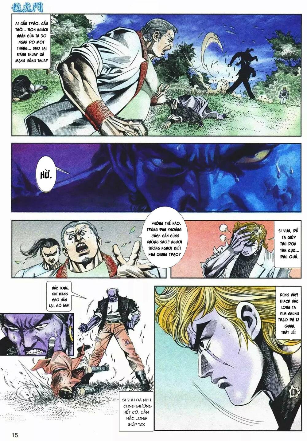 cựu tác long hổ môn chapter 1075 15
