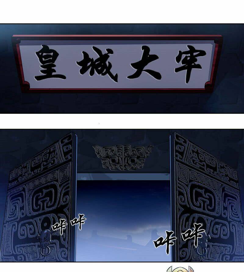 cửu dương thần vương chapter 1 13