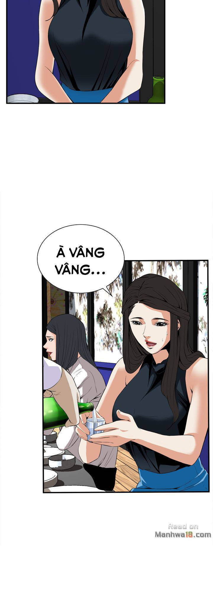 take a peek chapter 32 26