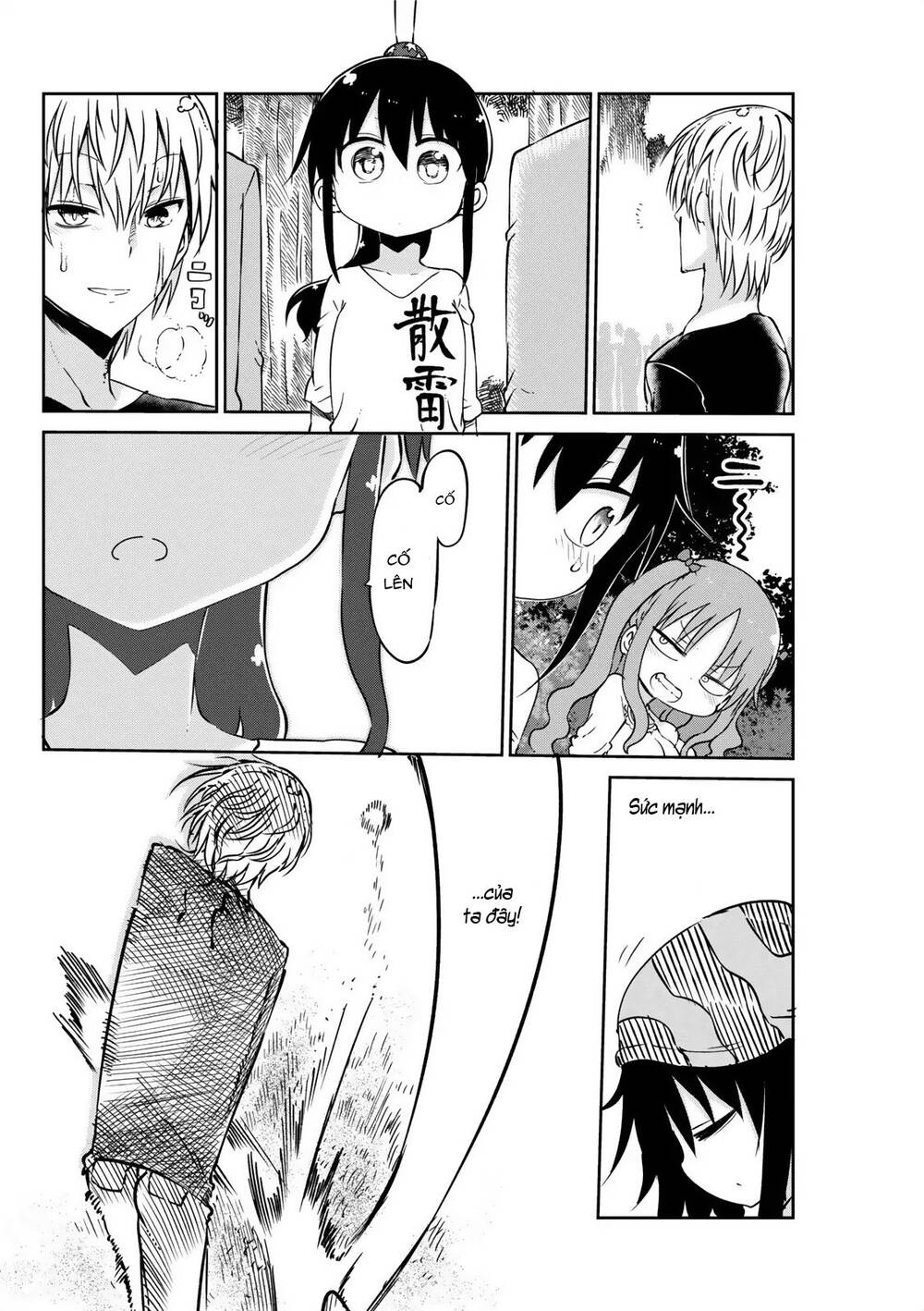 ojojojo chapter 43.5 10