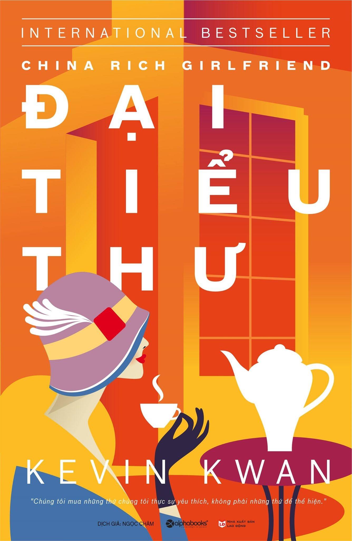 Giới Siêu Giàu Châu Á 2 - Đại Tiểu Thư (China Rich Girlfriend)