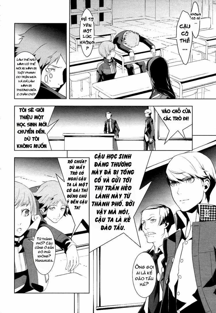 persona 4 chapter 2 10