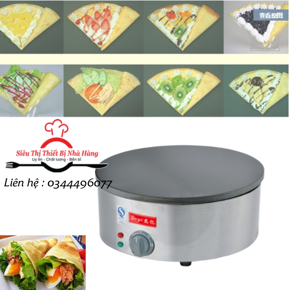 [Dùng điện] TẶNG XẺNG LẬT BÁNH - Máy làm bánh CREP đơn tròn dùng điện, mặt chống dính cao cấp