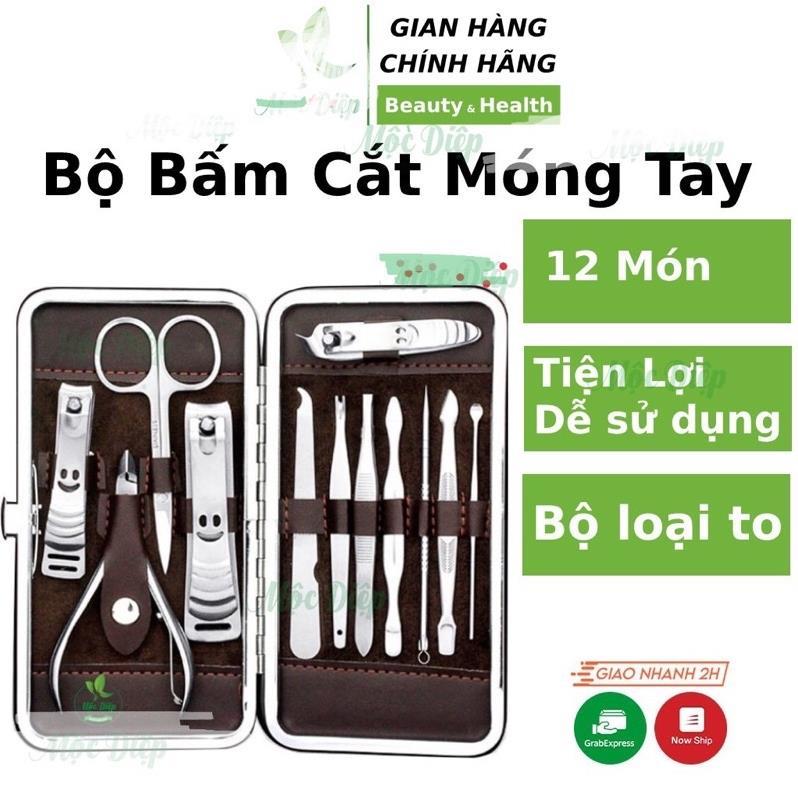 bấm móng tay 12 món tiện dụng