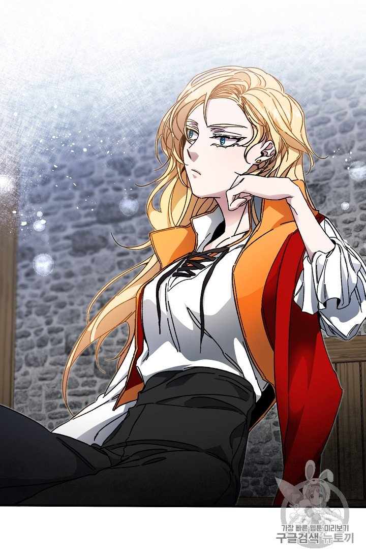 tôi trở thành hoàng đế bạo chúa trong tiểu thuyết chapter 5.3 4