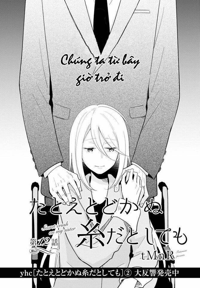 this love that won't reach chapter 12 2