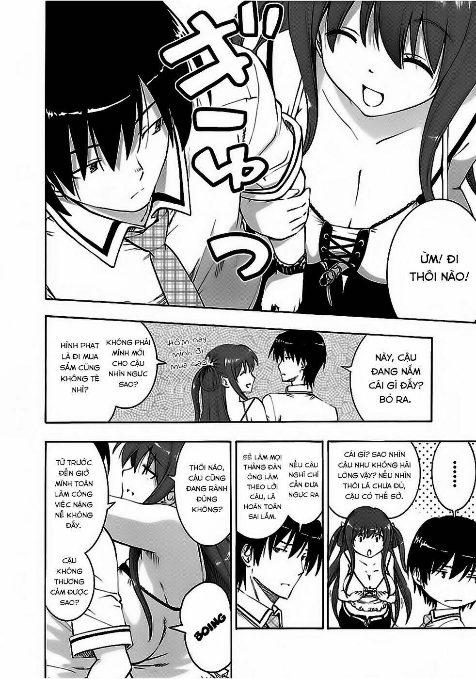 grisaia no kajitsu -le fruit de la grisaia- chapter 2 9