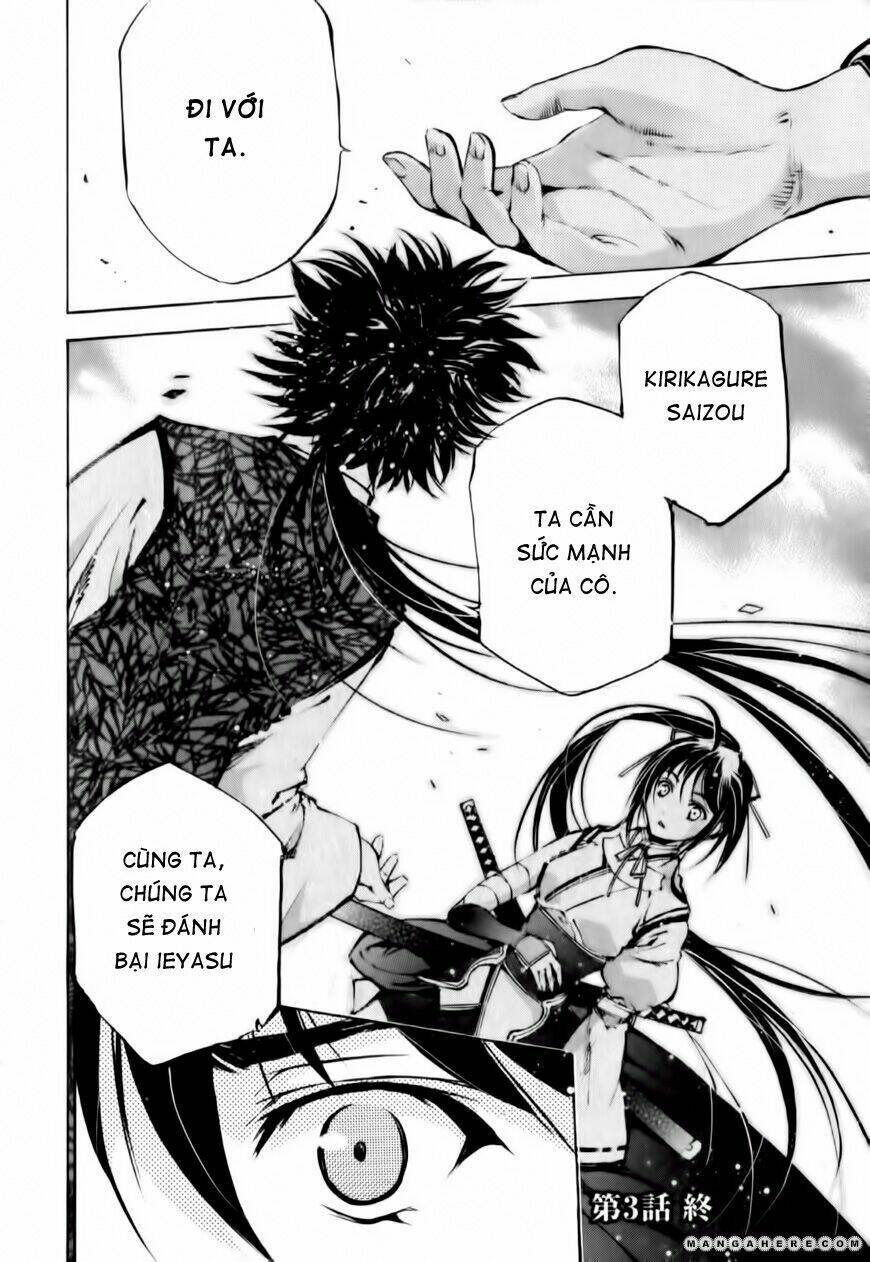 gaia kitan chapter 3 32