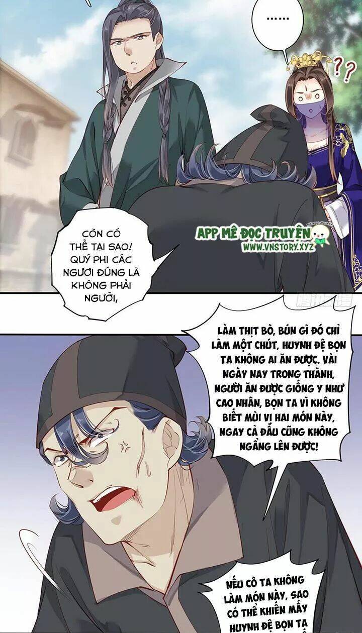 hoàng hậu ương bướng chapter 129 21