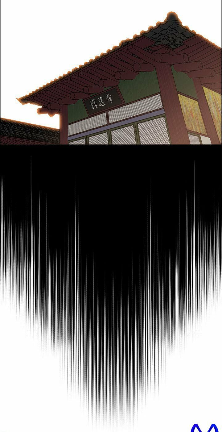 bá chủ học đường ss2 chapter 23 44