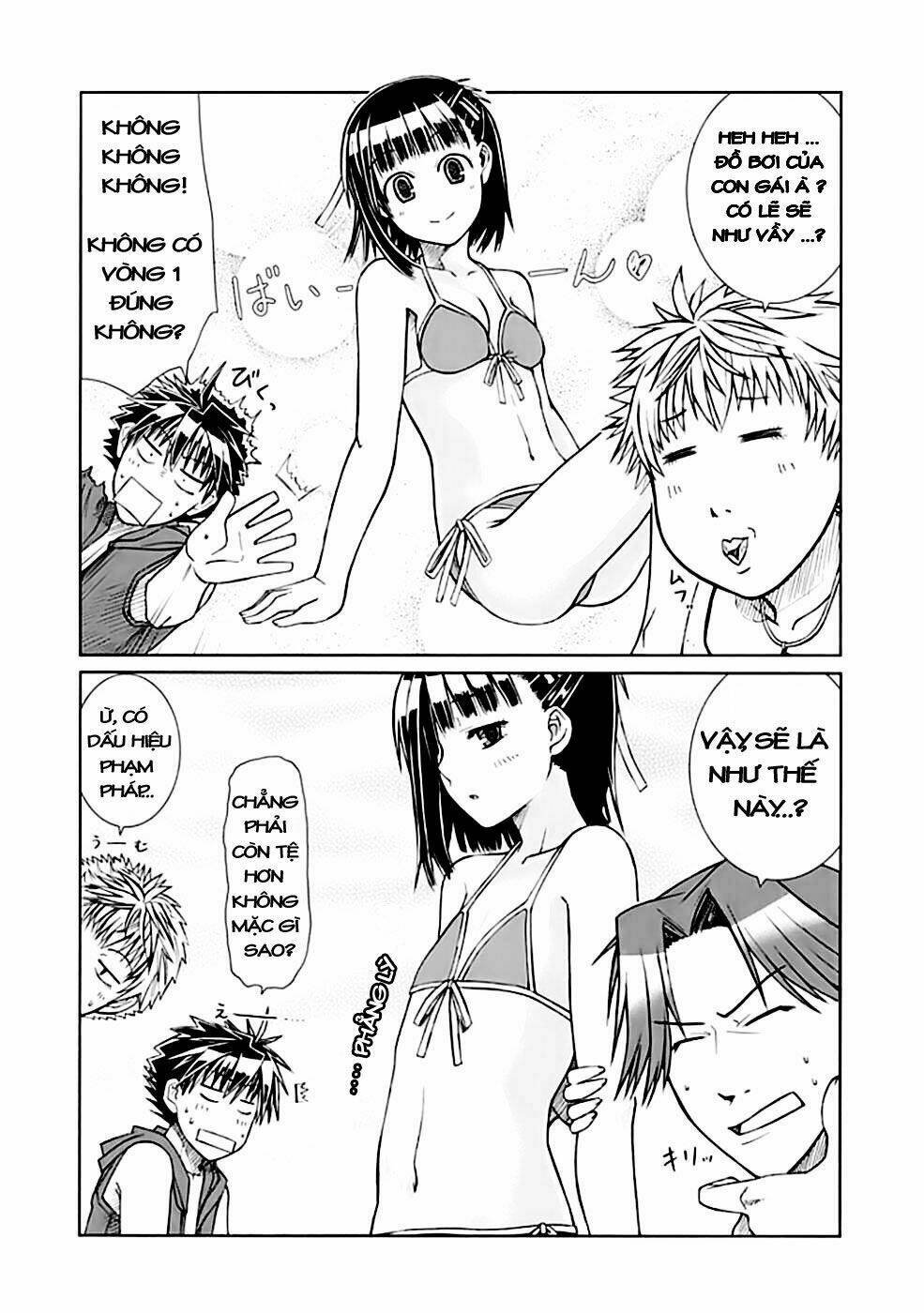 prunus girl chapter 2 17