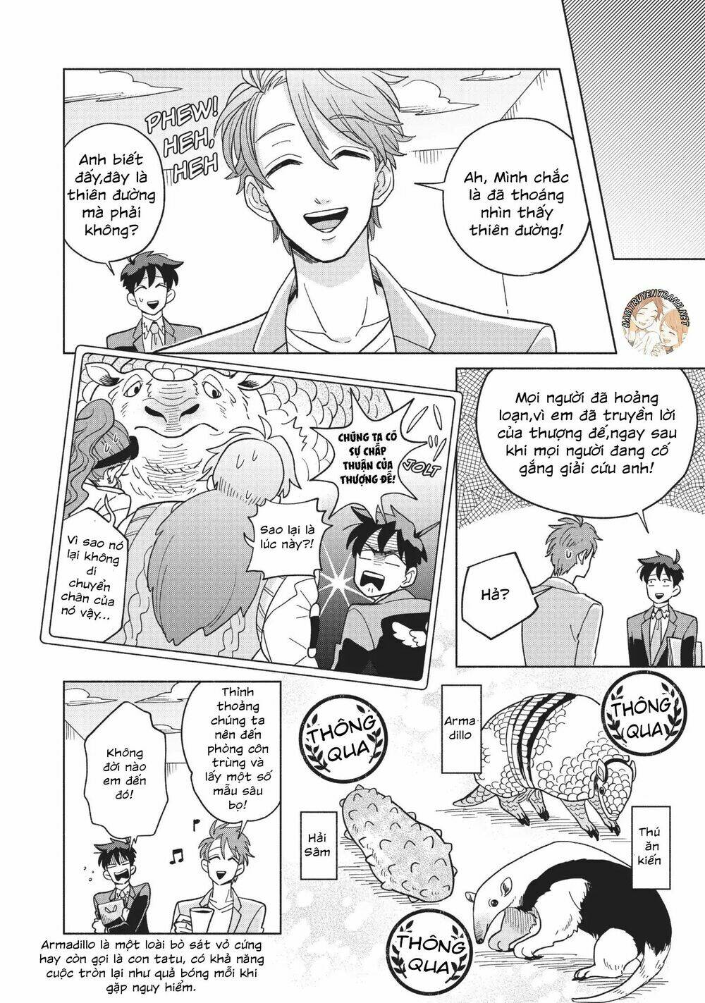 heaven's design team chapter 4 17