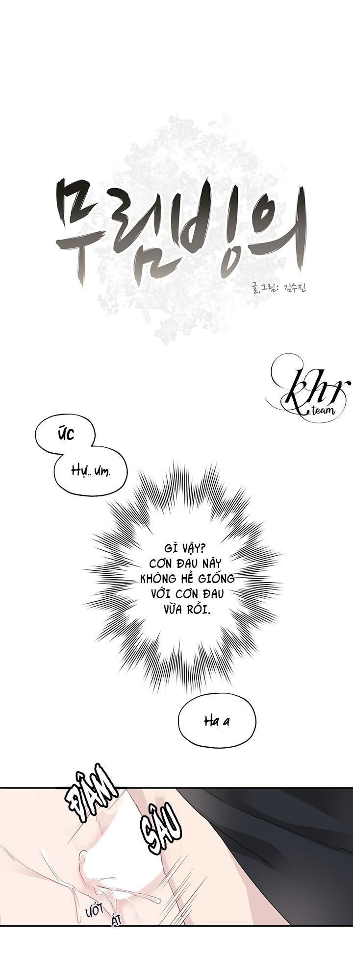 bl cổ trang - âu cổ ngắn nhà kim chapter 2.1 5