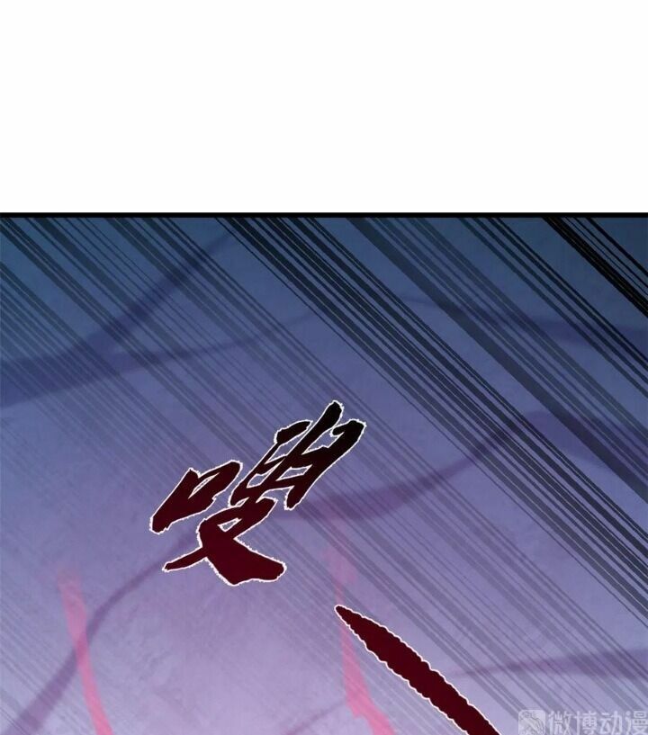 độc bộ thiên hạ: đặc công thần y chapter 228 5