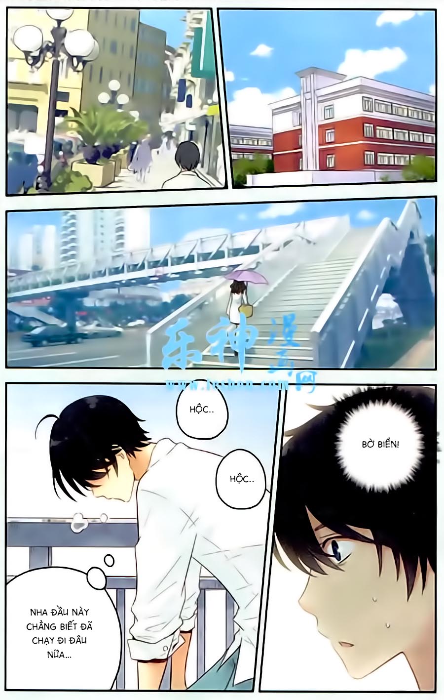 bạc hà chi hạ chapter 27 5