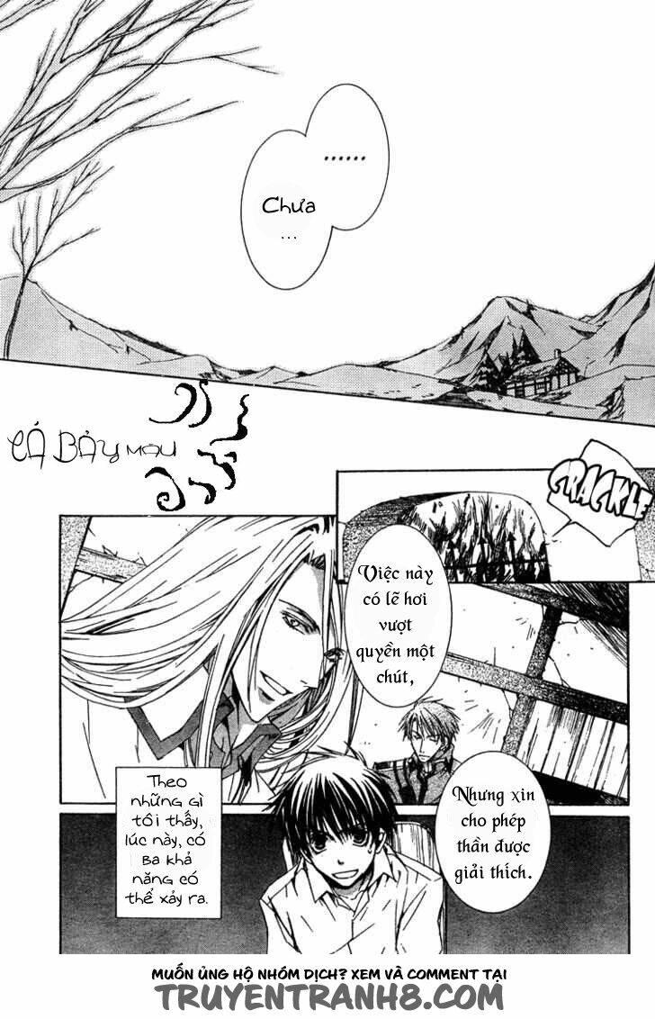 kyou kara maoh! chapter 2 11