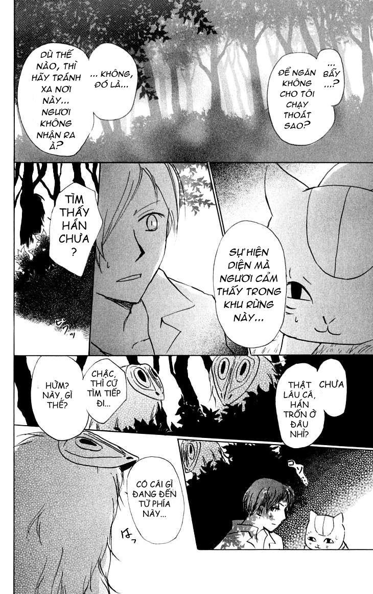 hữu nhân sổ chapter 34 22