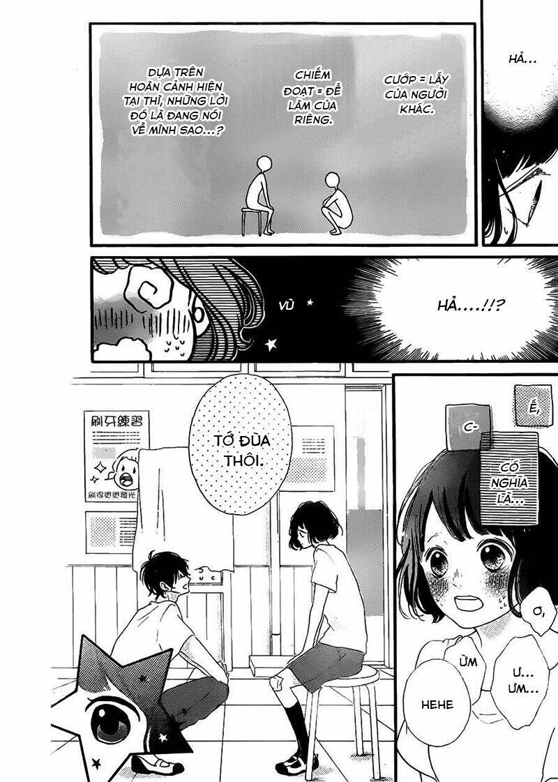 honey (meguro amu) chapter 13 5