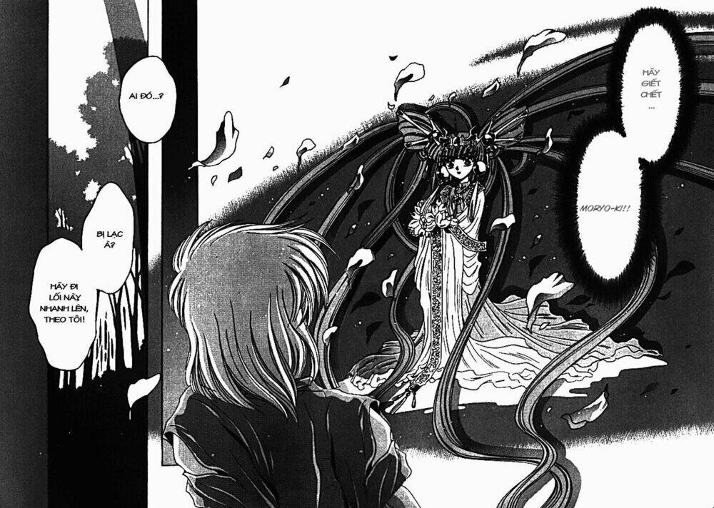 moryo kiden chapter 7 31