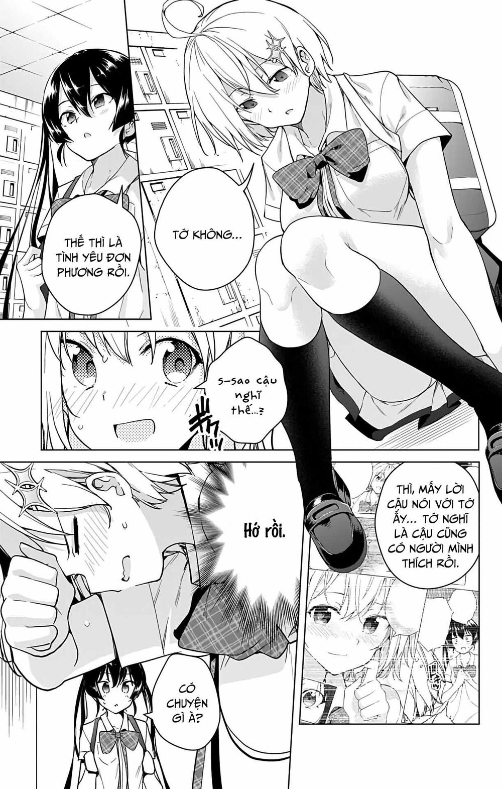 dokyuu hentai hxeros chapter 30 9