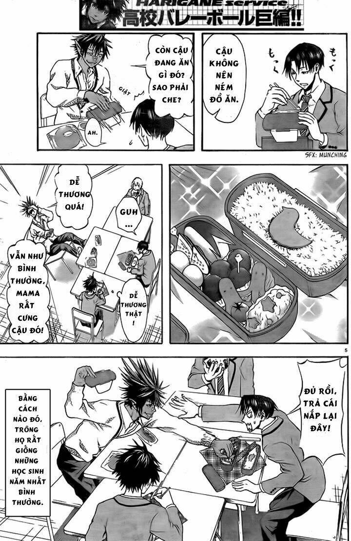 harigane service chapter 4 5