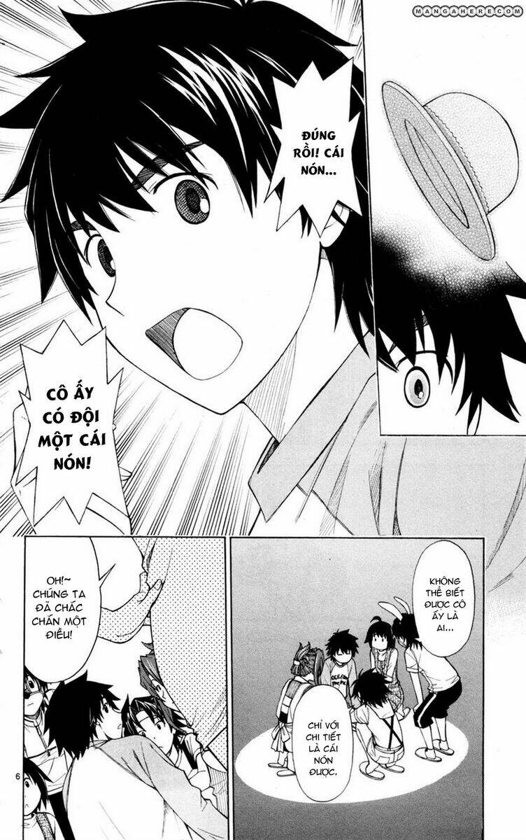 koko ga uwasa no el palacio chapter 27 7