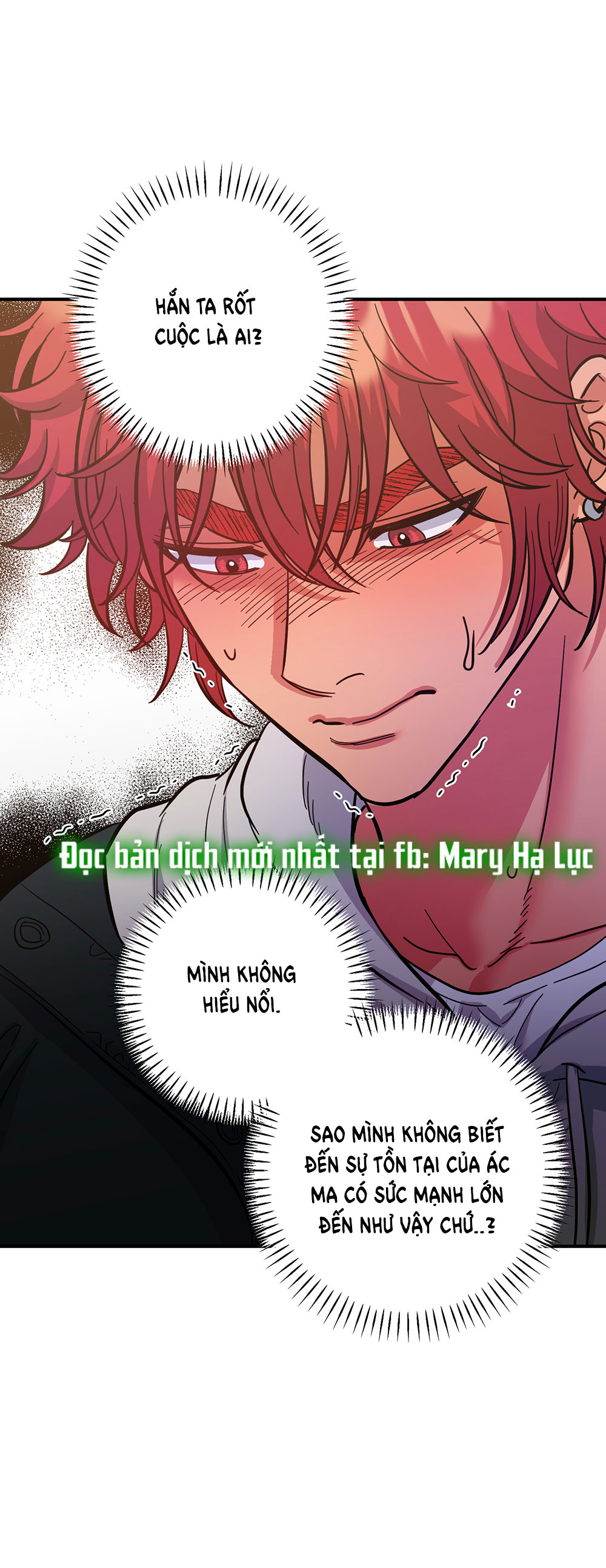 [18+] một lòng một dạ chapter 62.1 27