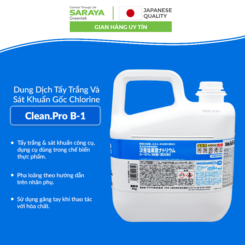 Dung Dịch Tẩy Trắng Và Sát Khuẩn Gốc Chlorine Saraya Smart San Clean.Pro B-1 - Can 5Kg