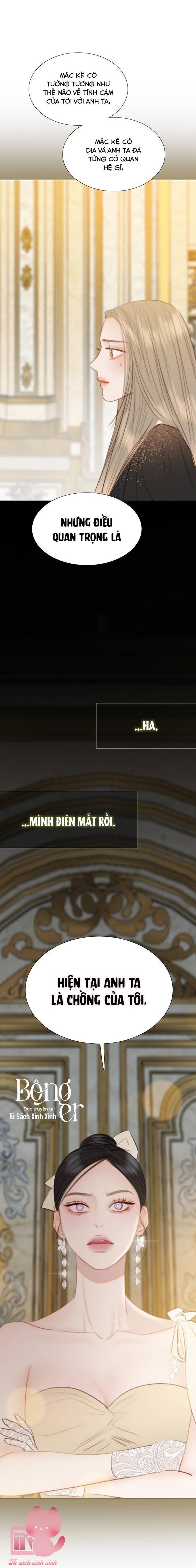 selena chapter 48 33